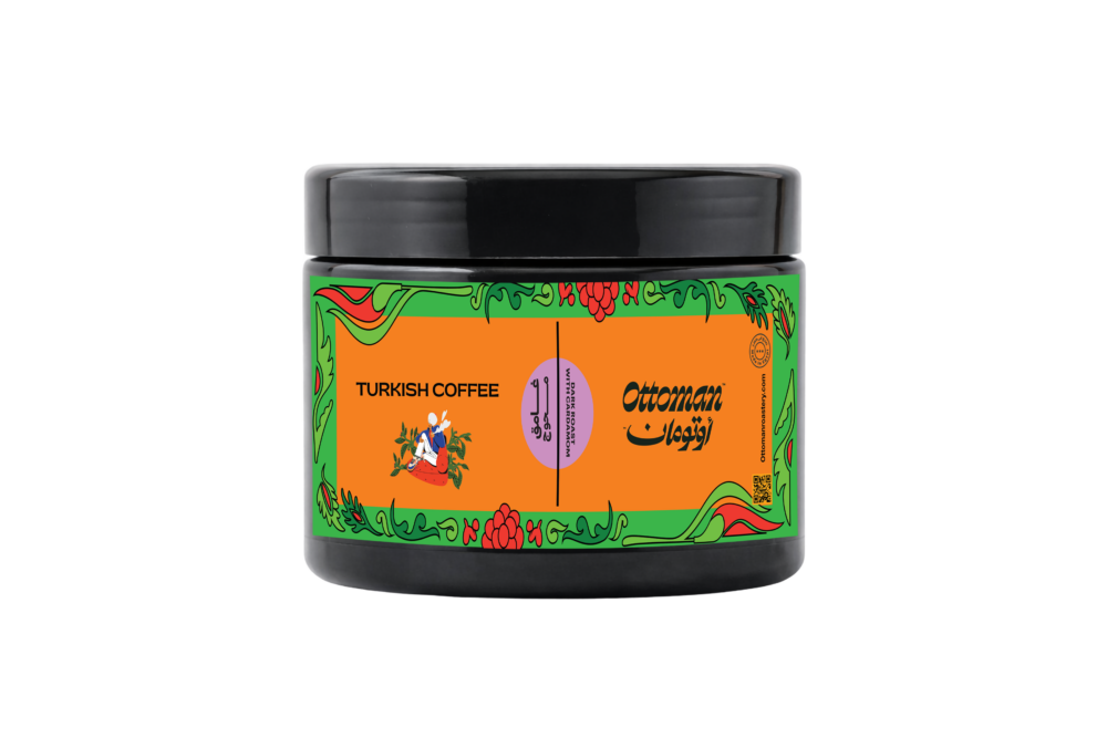 Turkish Cardamom Starter Pack (300g) - الصورة 4