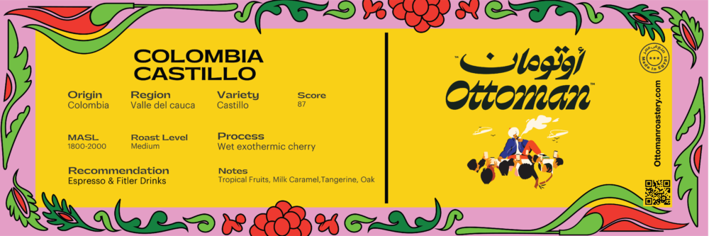 Ottoman Specialty Experience - الصورة 6