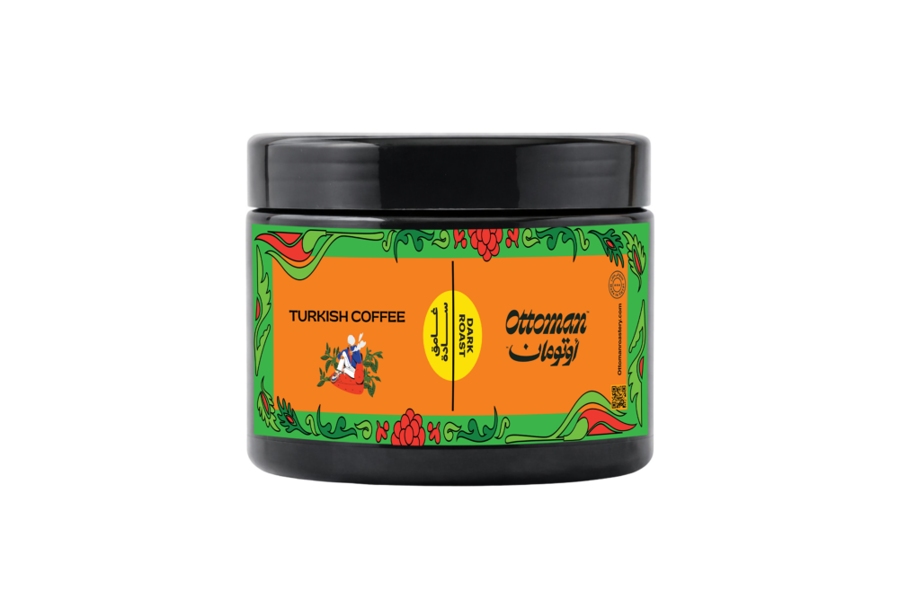 Turkish Starter Pack (300g) - الصورة 4