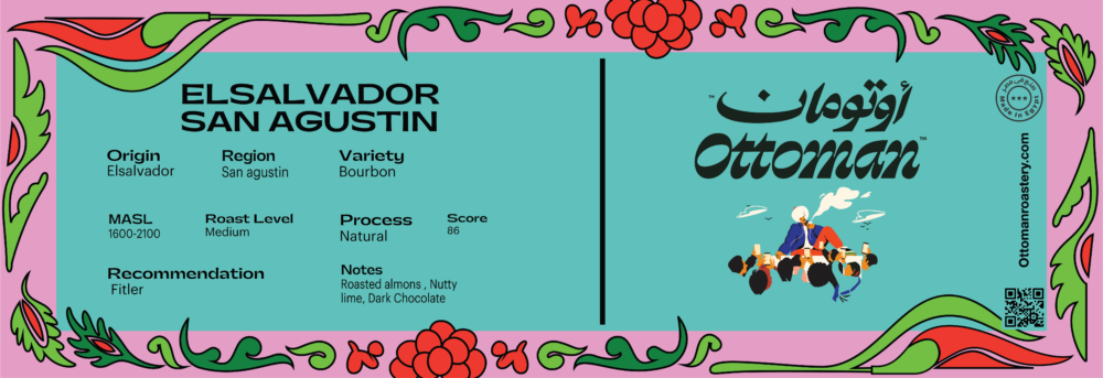 Specialty Flavor Journey - الصورة 6