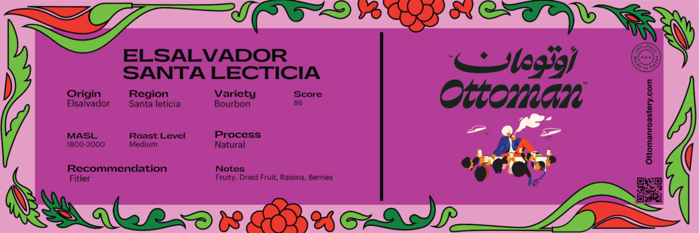 Ottoman Specialty Experience - الصورة 7