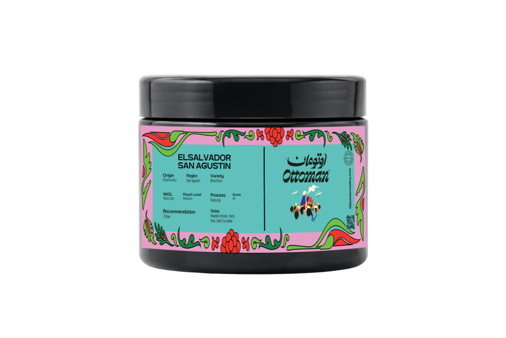 Specialty Flavor Journey - الصورة 3