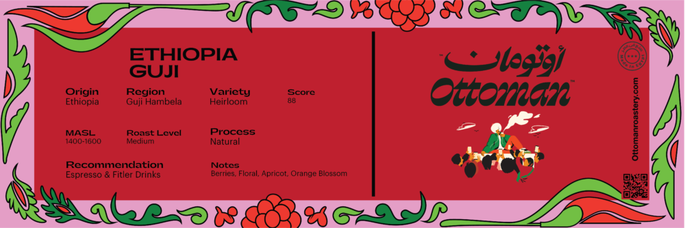 Ottoman Specialty Experience - الصورة 5