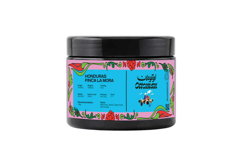 Specialty Flavor Journey - الصورة 4