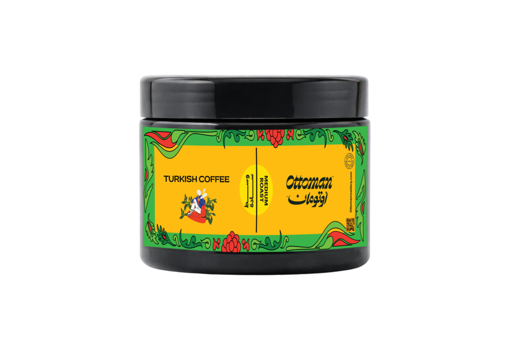 Turkish Starter Pack (300g) - الصورة 3