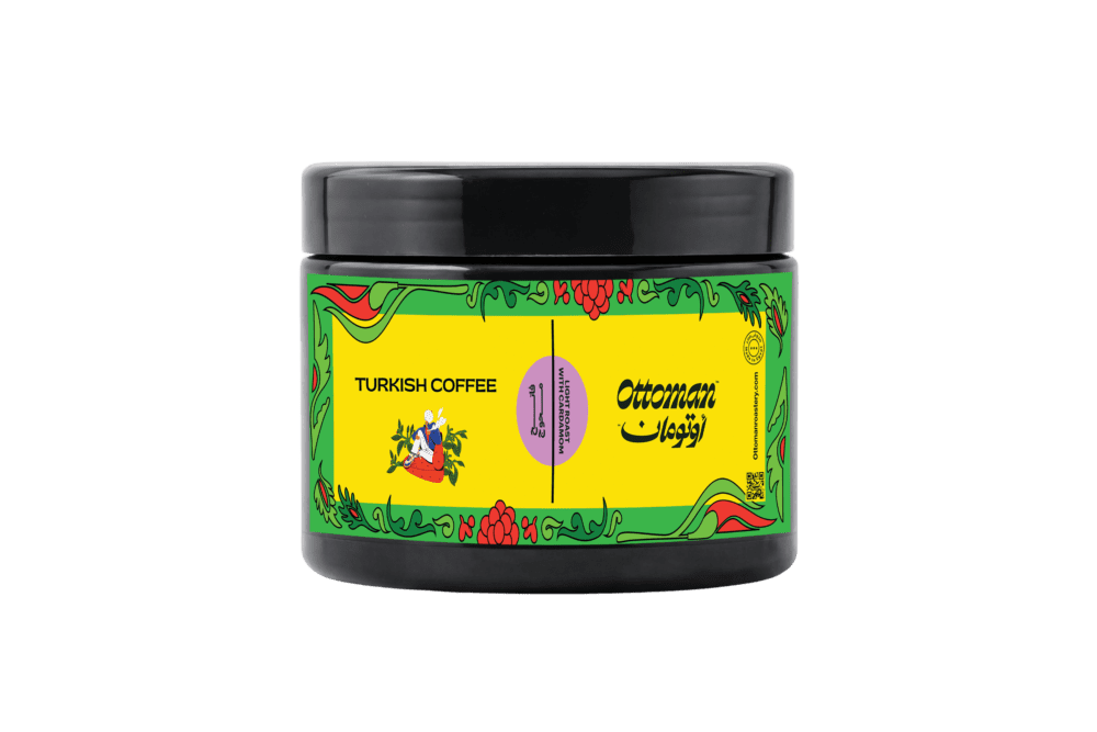 Turkish Cardamom Starter Pack (300g) - Image 2